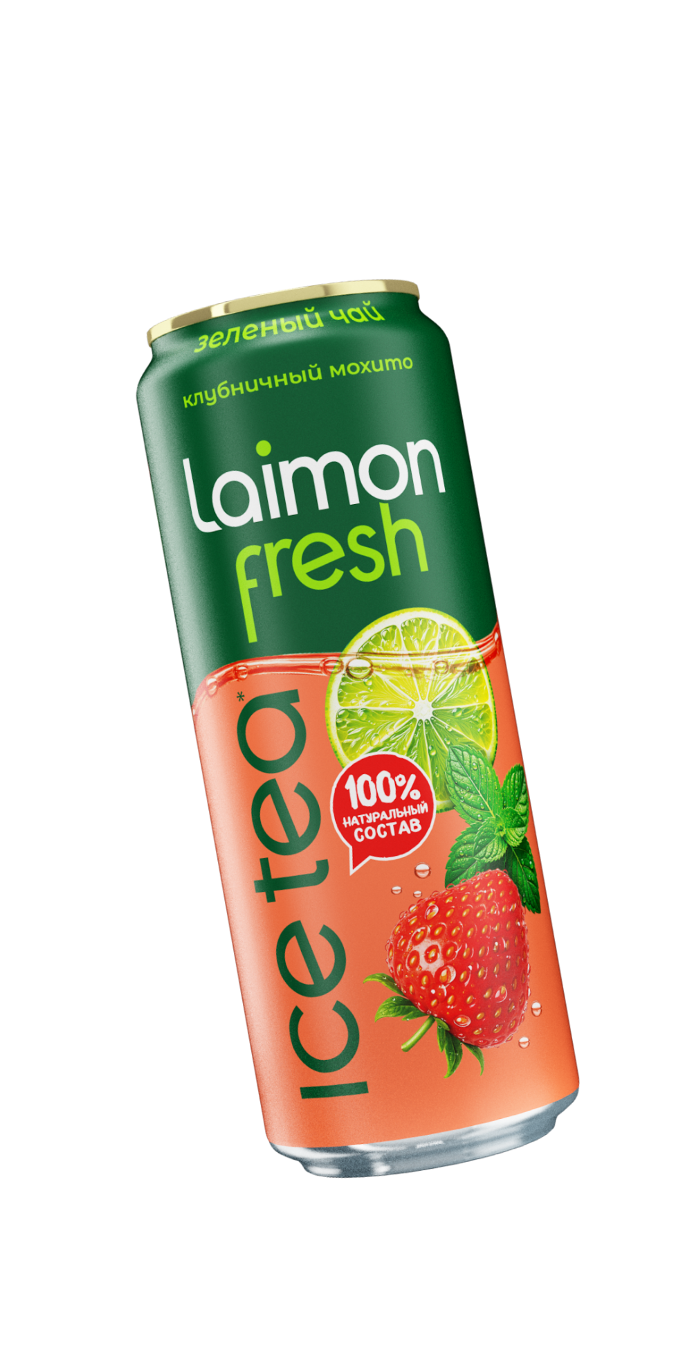 Laimon Fresh Laimon Fresh